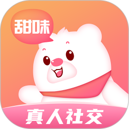 甜味树洞官方版