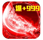 烈焰手游SF