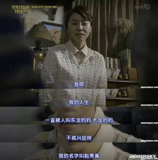 突然明白《你好李焕英》名字起的有多好！网友：母亲该拥有姓名