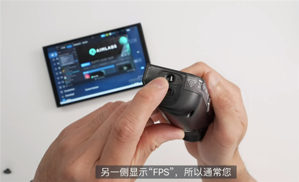 8.8英寸+144Hz！性能硬核还会“变形” 这国产新机太炸了