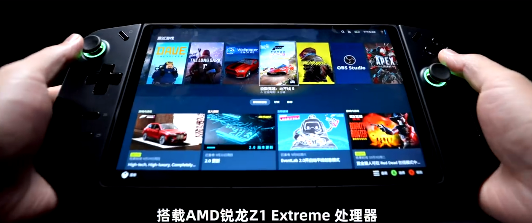 8.8英寸+144Hz！性能硬核还会“变形” 这国产新机太炸了