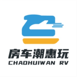 房车潮惠玩自驾游app