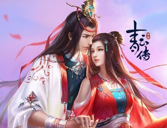 青云传手游官网