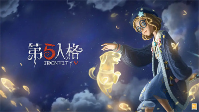 第五人格网易官方正版下载安装，采用1V4“猫鼠追逃游戏”的对抗玩法