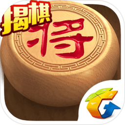 华为天天象棋游戏