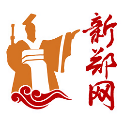 新郑网找工作