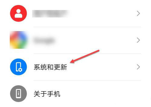 华为手机怎么调成彩屏（华为手机黑屏了怎么恢复正常）