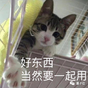 最卖座的安卓手机要实装大模型 ！vivo提前“泄密”：新系统直接搭载