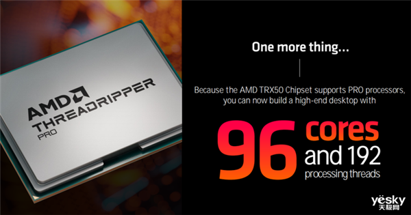最高96核心！一文了解AMD Ryzen Threadripper PRO 7000WX系列