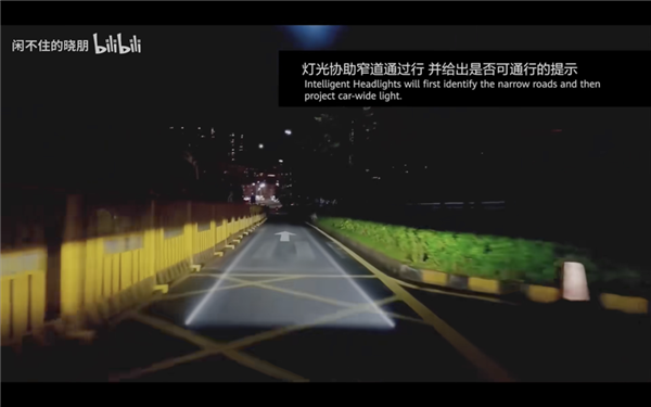 为了让你别瞎开车：余承东操碎了心！