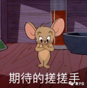 最卖座的安卓手机要实装大模型 ！vivo提前“泄密”：新系统直接搭载