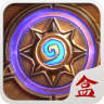 炉石传说盒子app