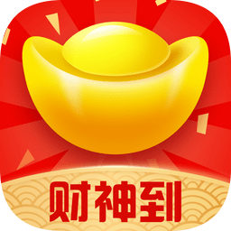 财神好运来合成app