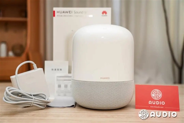 华为Sound SE音箱评测：帝瓦雷联合设计 HarmonyOS生态一碰传歌