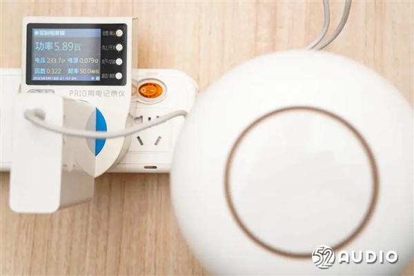 华为Sound SE音箱评测：帝瓦雷联合设计 HarmonyOS生态一碰传歌