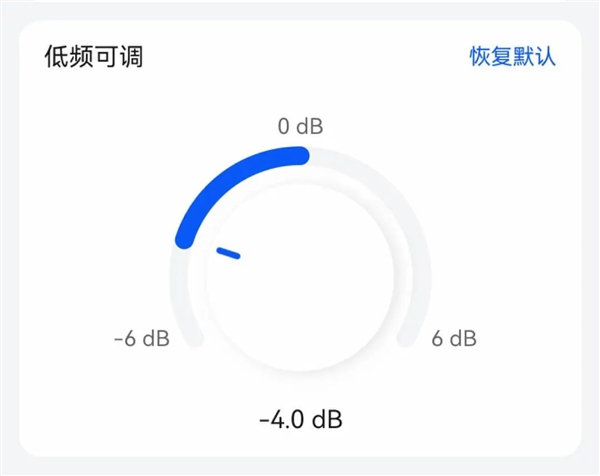 华为Sound SE音箱评测：帝瓦雷联合设计 HarmonyOS生态一碰传歌