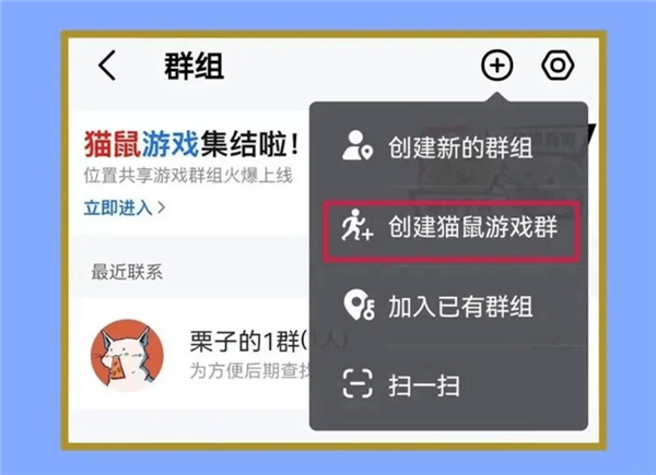 年轻人玩“躲猫猫”有多野 把地图App都干懵了