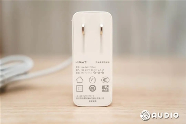 华为Sound SE音箱评测：帝瓦雷联合设计 HarmonyOS生态一碰传歌