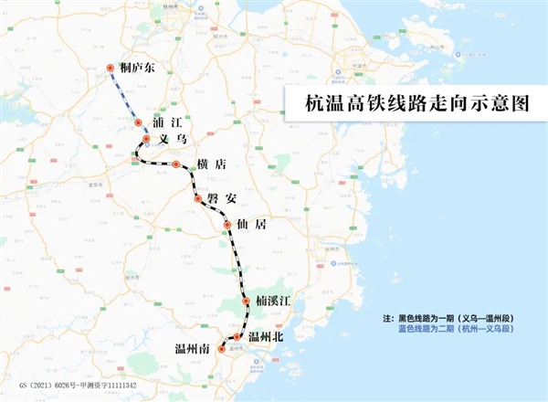谁能比！一座杭州 11条高铁