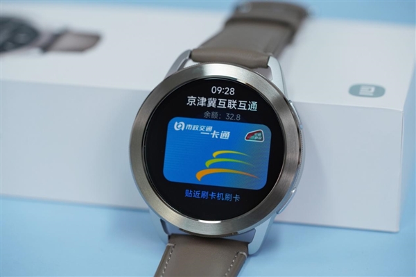 表圈随意更换 自动换表盘！小米手表S3图赏