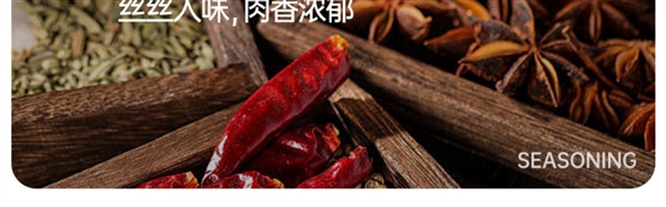 满口都是肉！齐赞火山石烤肠大促：两件券后0.99元/根