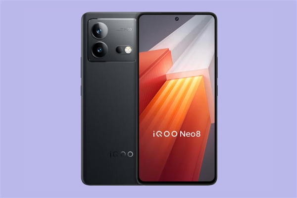 iQOO Neo8顶配版下周首销：存储最大的骁龙8+旗舰 2499元