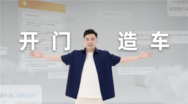 福特真心没想到！发明超百年的汽车制造流水线革新了：五菱干的