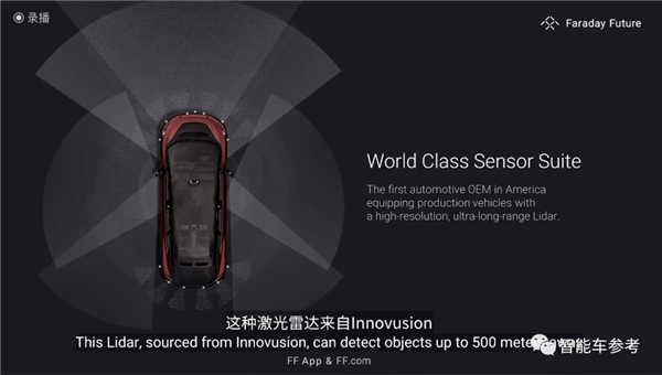 贾跃亭造车9年！FF 91首次开放动态试驾：小哥试完只夸了两点
