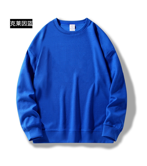 超划算：真维斯卫衣卫裤任选3件到手79.7元