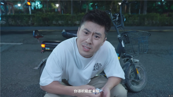玩这个被美女包围的游戏：我骗了哥们儿 也骗了自己