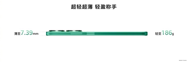 1999元起！华为nova 11 SE发布：鸿蒙4.0+1亿像素主摄