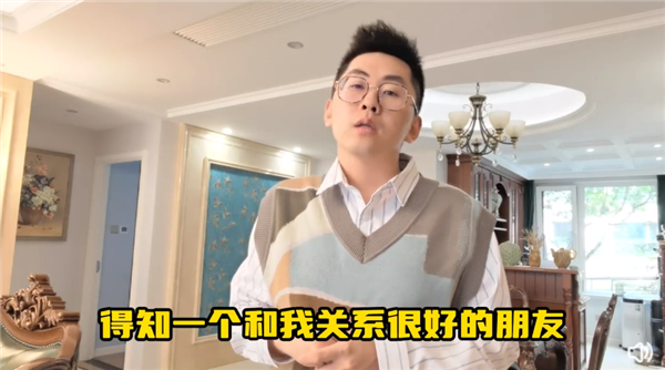朋友30岁癌症去世生前说他反而开心引热议：网友感慨被父母强压太无奈