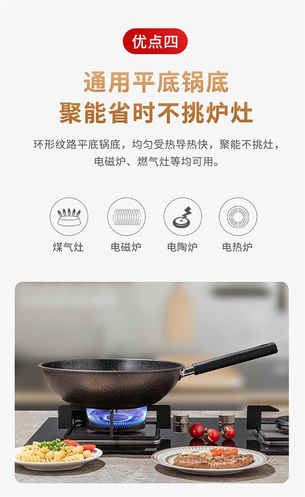 康巴赫炒锅煎锅汤锅麦饭石3件套装：到手109元（日常600元）