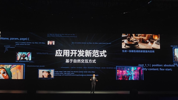 华为小米之后 vivo自研“蓝河”操作系统正式发布：更智慧更流畅更安全