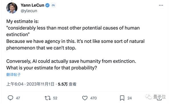 AI会灭绝人类吗 各方巨佬在线开撕：马斯克强势围观吃瓜