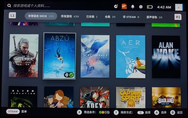 Steam Deck掌机升级固态硬盘保姆级教程