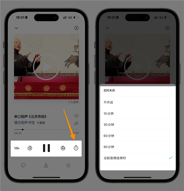 微信又更新了 看到这个新功能我火速升级