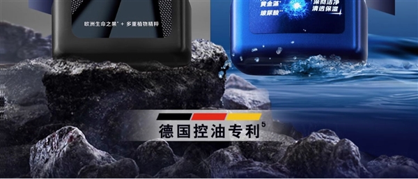 拒绝油腻做、做清爽型男！妮维雅洁面组合200g大促：券后24.9元