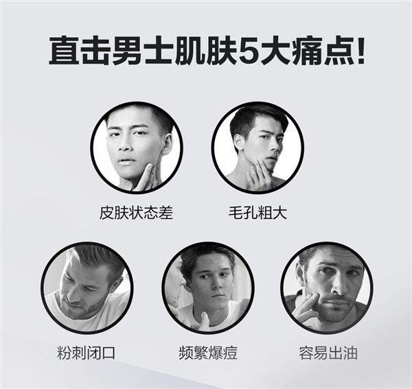拒绝油腻做、做清爽型男！妮维雅洁面组合200g大促：券后24.9元