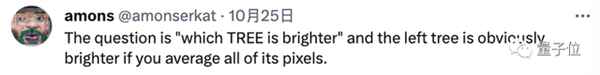 大跌眼镜！GPT-4V错觉挑战实录：该错的没错 不该错的反而错了