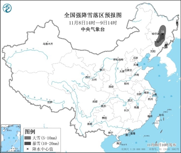 哈尔滨大妈雪地干洗呢子大衣：特别省钱 非常科学