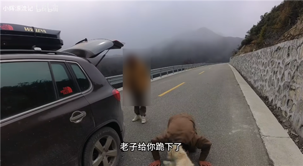 靠着一人一狗一单车：这哥们在B站上疯涨10万粉丝