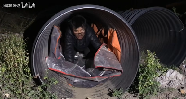 靠着一人一狗一单车：这哥们在B站上疯涨10万粉丝