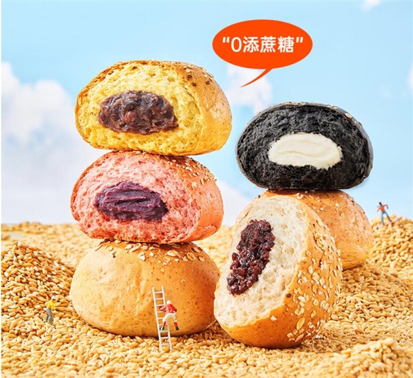 吃了半个月网红代餐还是一点都不瘦！原因揭开
