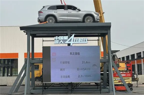 一箱油可跑1000多公里！吉利星瑞L预售：13.17万起