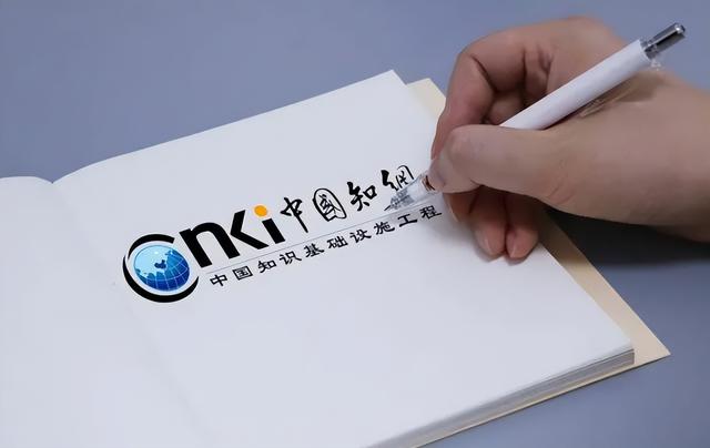 知网怎么下载文献PDF格式