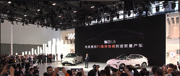 续航突破1000km 零百加速不到3秒：智己全新纯电轿车L6曝光