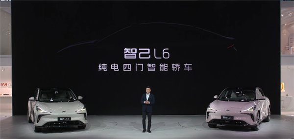 续航突破1000km 零百加速不到3秒：智己全新纯电轿车L6曝光