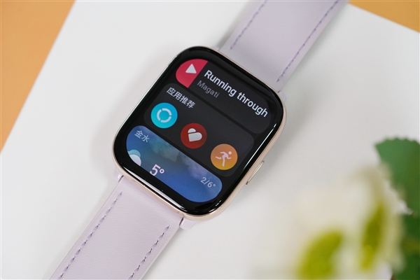 精美小方表仅899元！华米Amazfit Active图赏