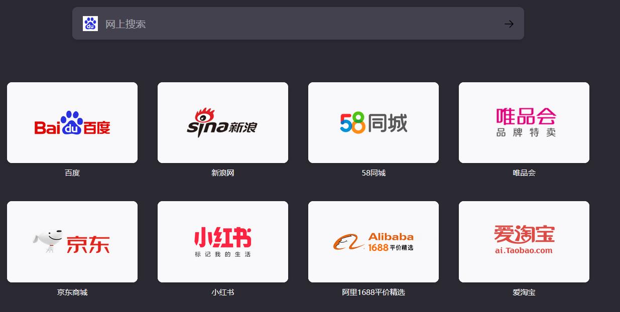 4399账号怎么改实名认证手机